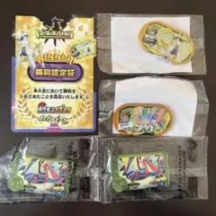 ファイナルファンタジーXIV ロゴピンズ 蒼天のイシュガルド シール 