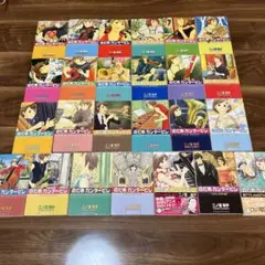 のだめカンタービレ　全巻セット 1-25巻 二ノ宮 知子