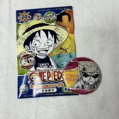ONEPIECE ワンピース 子供時代 缶バッジ ドフラミンゴ
