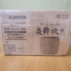 象印 圧力IH炊飯ジャー NW-NA10-WA ホワイトのサムネイル