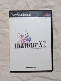 ファイナルファンタジー X-2 プレステ