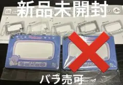 タキシードサム　テレビ型フレームキーチェーン　ガチャ