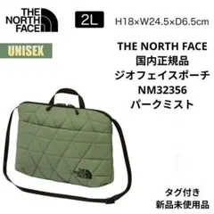 THE NORTH FACE ジオフェイスポーチ NM32356 パークミスト