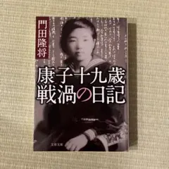 Item thumbnail for item 160a5a3c-5065-4e51-8f9b-420a7d841db9