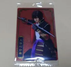 2025年最新】大倶利伽羅／の人気アイテム - メルカリ