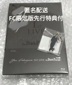 2026年最新】レイ サイン iveの人気アイテム - メルカリ