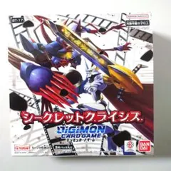 2026年最新】シークレットクライシス boxの人気アイテム - メルカリ