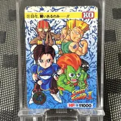 Item thumbnail for item 9d77bd34-51f0-4b50-bf9f-a411a84d4f88