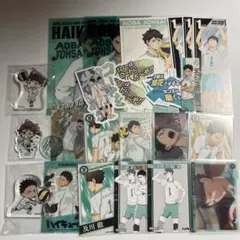 ハイキュー!! 及川徹 岩泉一　グッズまとめ売り