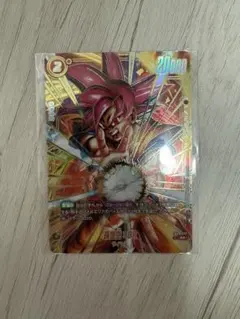 ドラゴンボール フュージョンワールド 孫悟空BR FB09-010未開封 - メルカリ