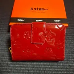 kstarplus 本革 エナメル 二つ折り財布