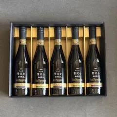 【AGF】ちょっと贅沢な珈琲店のサムネイル
