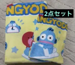 ハンギョドン　サンリオ　 バスタオル　フェイスタオル　しまむら　ハッピーバッグ3