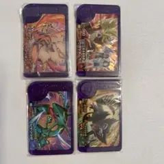 ポケモン　フレンダ レックウザ　ウガツホムラ　ザルード　ウィンディ