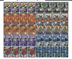 デュエマ　8軸ガチロボ　本格構築　追跡つき　匿名発送のサムネイル