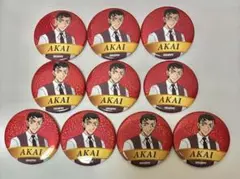 コナン展　赤井秀一　缶バッジ　10個まとめ売り