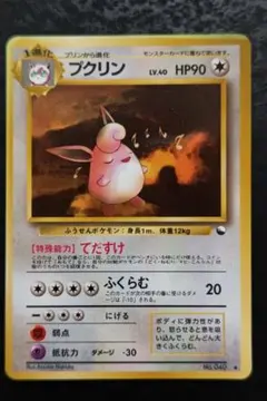 メタノール様 リクエスト 2点 まとめ商品