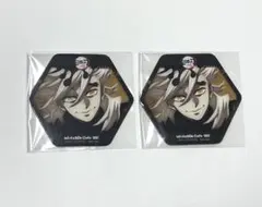 鬼滅の刃　童磨　コースター2枚セット 2026年最新】鬼滅の刃 童磨 コースターの人気アイテム - メルカリ