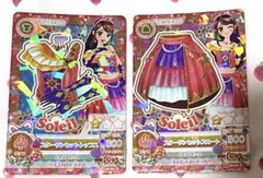 アイカツカード 紫吹蘭