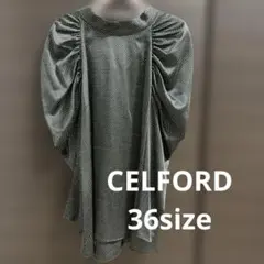 【美品】バックリボンドットブラウス　セルフォード　CELFORD ブラックのサムネイル