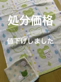 カエルデザイン 無撚糸バスタオル ハンドタオルセット　綿100% 訳ありのサムネイル