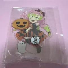 鬼滅の刃　ハロウィン2021 アクスタ　甘露寺蜜璃