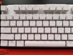 FNATIC GEAR STREAK80 LP