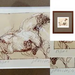 Claude Weisbach, Horse, Print, Lithograph, Framed, Painting, Fine Art, Artwork