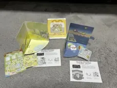 Item thumbnail for item 2daca676-86d3-45f9-b0e8-3563ca8dd55e