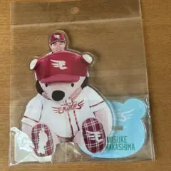 2025年最新】イーグルスベアの人気アイテム - メルカリ