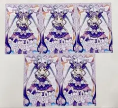 キュアキュンキュン ブロマイド 5枚セット