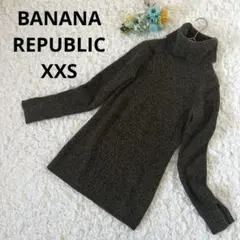 バナナリパブリック　タートルネックニット メリノウール混　カーキ XXS