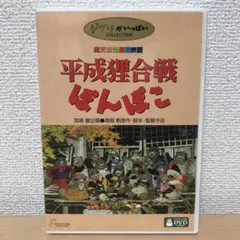 ウパッ✳︎即購入歓迎✳︎18時間以内発送様 リクエスト 2点 まとめ商品