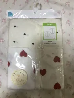 Item thumbnail for item 469dd80c-cc73-4a78-8c09-817099f0db1c