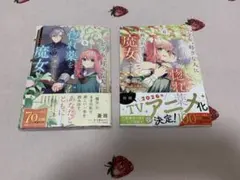 2026年最新】神経質な方はご遠慮下さいの人気アイテム - メルカリ