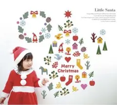 クリスマスツリー　ウォールステッカー