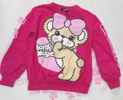 Earth Magic ピンクトレーナー リボン付き　140cm