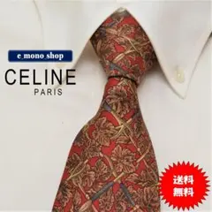 素敵！CELINE セリーヌ ブランド 総柄ネクタイ（レッド） 美品！