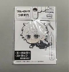 ブルーロック 凪誠士郎