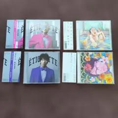 2026年最新】岡村靖幸シングルCDの人気アイテム - メルカリ