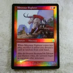 2025年最新】相殺 FOILの人気アイテム - メルカリ