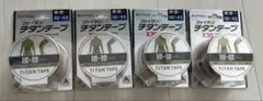 新品未使用 ファイテン正規品 アクアチタン×30 4個セット