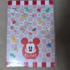 ディズニー だるま クリアファイル 2枚セット