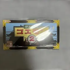 がんばれゴエモン 40周年記念くじ A賞 CD風アクリルスタンドのサムネイル