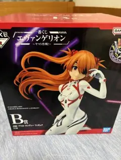 一番くじ B賞 エヴァンゲリオン 式波・アスカ・ラングレー フィギュア