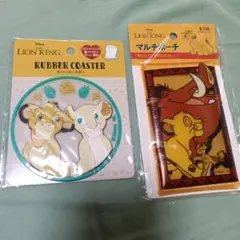 ライオンキング　コースター　マルチポーチ