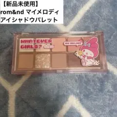 Item thumbnail for item 554bb024-eef0-44aa-b0b7-007a9a23c406