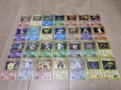2026年最新】ポケモンカード 旧裏 まとめ売りの人気アイテム - メルカリ