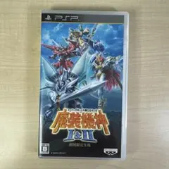 スーパーロボット大戦OGサーガ 魔装機神I＆II 初回限定生産
