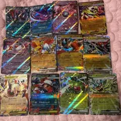 メガドリーム　rr まとめ売り